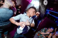 684c147c7a427_Arena-Xp-12-04-25_220